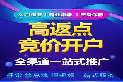 微信信息流广告如何助力品牌增长